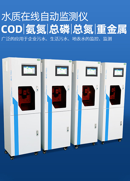 給木材加工水質(zhì)有哪些要求？如何選擇？