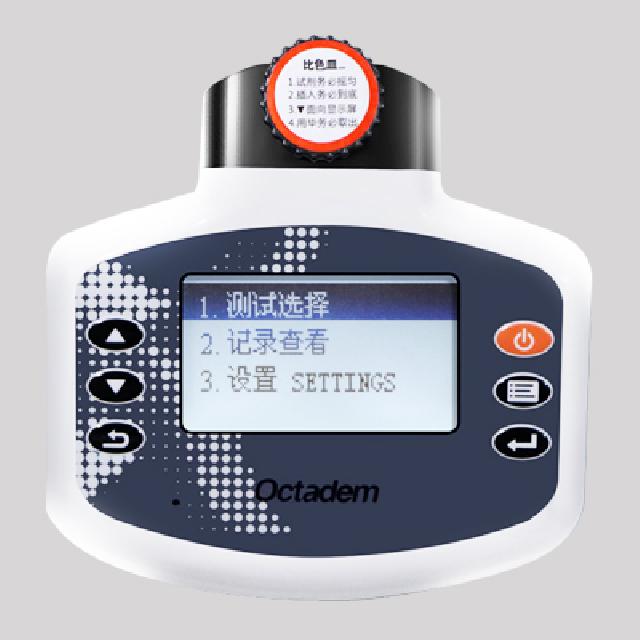 W-I、II X-II、OTC-B型便攜式魚塘水產(chǎn)養(yǎng)殖